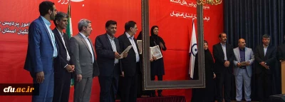 گزارش تصویری اختتامیه جشنواره فرهنگی و اجتماعی دانشجو معلمان دانشگاه فرهنگیان