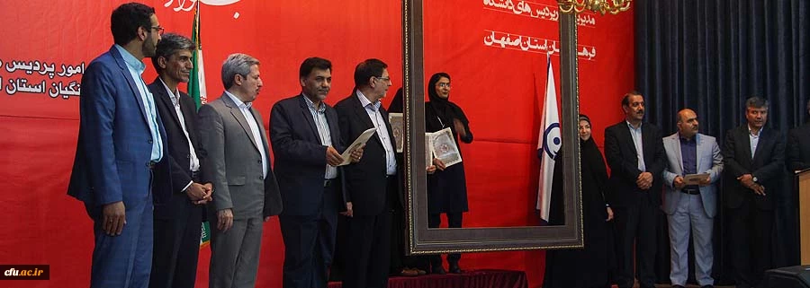 گزارش تصویری اختتامیه جشنواره فرهنگی و اجتماعی دانشجو معلمان دانشگاه فرهنگیان 2