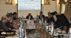 به میزبانی دانشگاه فرهنگیان خراسان رضوی برگزار شد:
نشست هم اندیشی نخبگان حوزه و دانشگاه با موضوع تحقق بیانیه گام دوم انقلاب