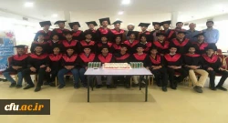 جشن دانش آموختگی  دانشجو معلمان  دانشگاه فرهنگیان لرستان در جوار حرم مطهر ثامن الحجج (ع) برگزار شد.