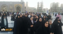 جشن دانش آموختگی  دانشجو معلمان  دانشگاه فرهنگیان لرستان در جوار حرم مطهر ثامن الحجج (ع) برگزار شد.