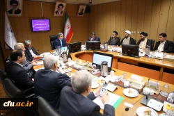 در دفتر وزیر آموزش و پرورش برگزار شد:

بیست و پنجمین نشست هیأت امنای دانشگاه فرهنگیان
 5