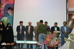 برگزاری جشن دانش آموختگی دانشجویان ورودی سال 94 5