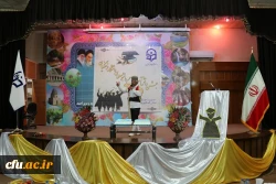 برگزاری جشن دانش آموختگی دانشجویان ورودی سال 94 9