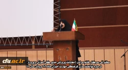 اختتامیه دوره توانمندسازی فرهنگی مهارت آموزان ماده 28 در دانشگاه فرهنگیان کرمان