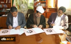 انعقاد تفاهم نامه پژوهشی با اداره کل آموزش و پرورش استان