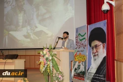 برگزاری اولین گردهمایی مسئولین کانون های بسیج اساتید دانشگاه فرهنگیان سراسر کشور در قم