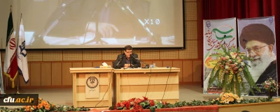 برگزاری اولین گردهمایی مسئولین کانون های بسیج اساتید دانشگاه فرهنگیان سراسر کشور در قم