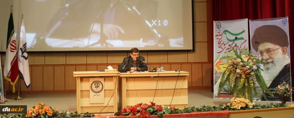 برگزاری اولین گردهمایی مسئولین کانون های بسیج اساتید دانشگاه فرهنگیان سراسر کشور در قم 2