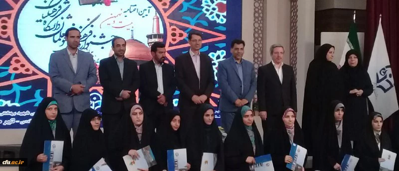 افتخار آفرینی دانشجومعلمان منتخب پردیس های استانی دانشگاه فرهنگیان یزد در مرحله ی کشوری بخش قرآنی جشنواره فرهنگی
 2