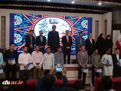 افتخار آفرینی دانشجومعلمان منتخب پردیس های استانی دانشگاه فرهنگیان یزد در مرحله ی کشوری بخش قرآنی جشنواره فرهنگی
 3