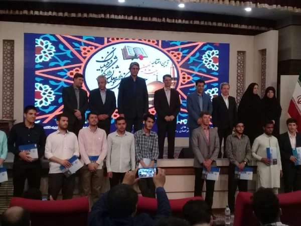 افتخار آفرینی دانشجومعلمان منتخب پردیس های استانی دانشگاه فرهنگیان یزد در مرحله ی کشوری بخش قرآنی جشنواره فرهنگی
 3