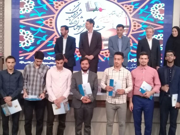 افتخار آفرینی دانشجومعلمان منتخب پردیس های استانی دانشگاه فرهنگیان یزد در مرحله ی کشوری بخش قرآنی جشنواره فرهنگی
 4