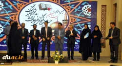 برگزیدگان بیست نهمین دوره جشنواره فرهنگی دانشجو معلمان دانشگاه فرهنگیان کشور در بخش فعالیت های قرآنی(آوایی) معرفی شدند