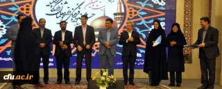 برگزیدگان بیست نهمین دوره جشنواره فرهنگی دانشجو معلمان دانشگاه فرهنگیان کشور در بخش فعالیت های قرآنی(آوایی) معرفی شدند