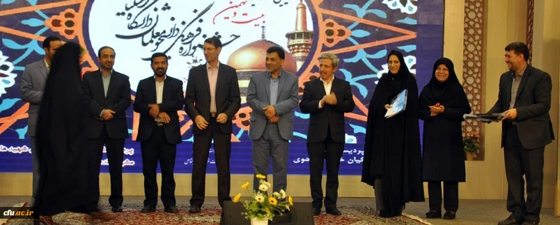 برگزیدگان بیست نهمین دوره جشنواره فرهنگی دانشجو معلمان دانشگاه فرهنگیان کشور در بخش فعالیت های قرآنی(آوایی) معرفی شدند 2