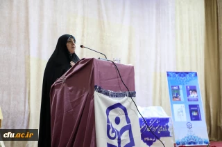 عضو کمیسیون آموزش و تحقیقات مجلس:

ضرورت ورود خیرین به دانشگاه فرهنگیان