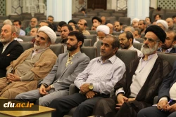 دیدار شرکت کنندگان در گردهمایی مسئولین بسیج اساتید با آیت الله مصباح یزدی