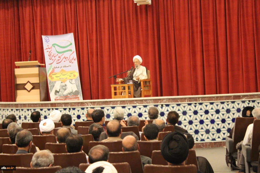 دیدار شرکت کنندگان در گردهمایی مسئولین بسیج اساتید با آیت الله مصباح یزدی