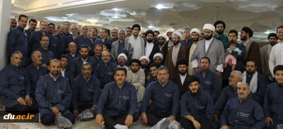 با حضور مسولین کانون های بسیج اساتید دانشگاه فرهنگیان سراسر کشور:

مراسم غبار روبی حرم مطهر فاطمه معصومه(س)