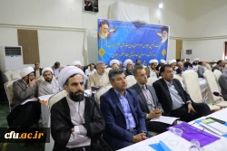 سرپرست وزارت آموزش و پرورش در بیست و یکمین نشست مدیران پردیس ها و مراکز دانشگاه فرهنگیان:

تنها مسیر تامین نیروی انسانی آموزش و پرورش دانشگاه فرهنگیان است 8