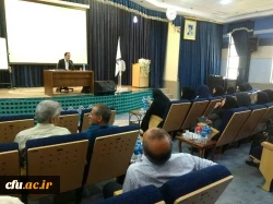 دوره ضیافت اندیشه اساتید دانشگاه فرهنگیا ن استان  اصفهان