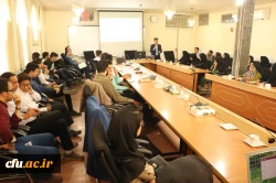 مؤسسه امتداد اندیشه با همکاری دانشگاه فرهنگیان یزد برگزار کرد:

کارگاه آموزشی تولید محتوای الکترونیکی با نرم افزار iSpring
 9