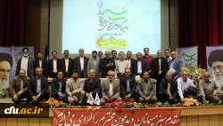 برگزاری مراسم اختتامیه اولین گردهمایی مسئولین کانون های بسیج اساتید دانشگاه فرهنگیان سراسر کشور در قم