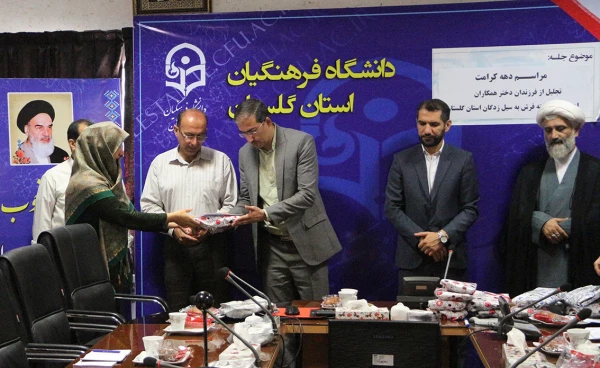 اهداء کمک های همکاران دانشگاه فرهنگیان خراسان رضوی و گلستان به سیل زدگان 3