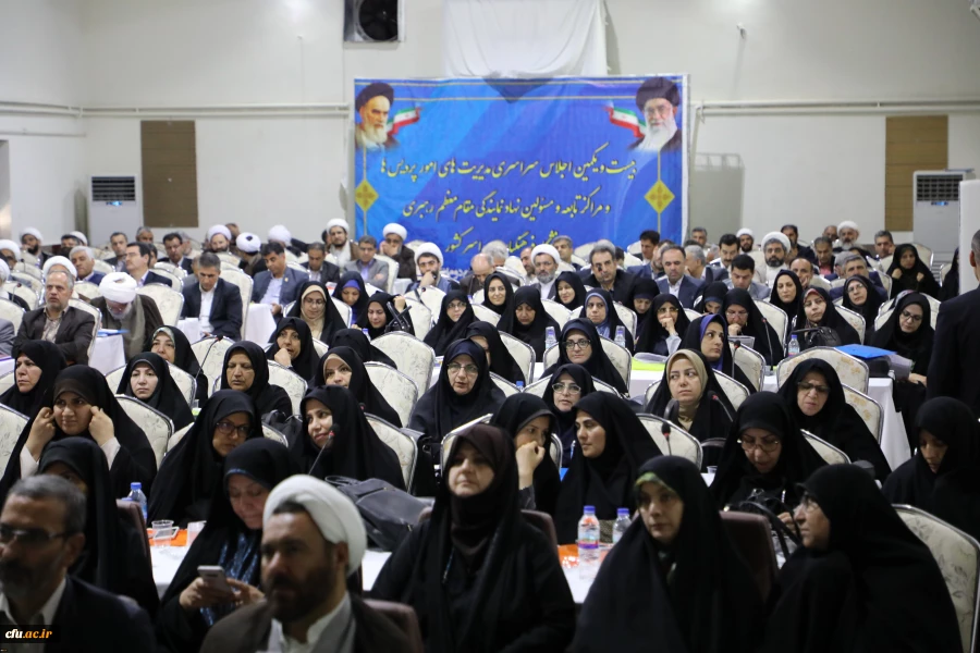 معاونت طرح و برنامه و توسعه