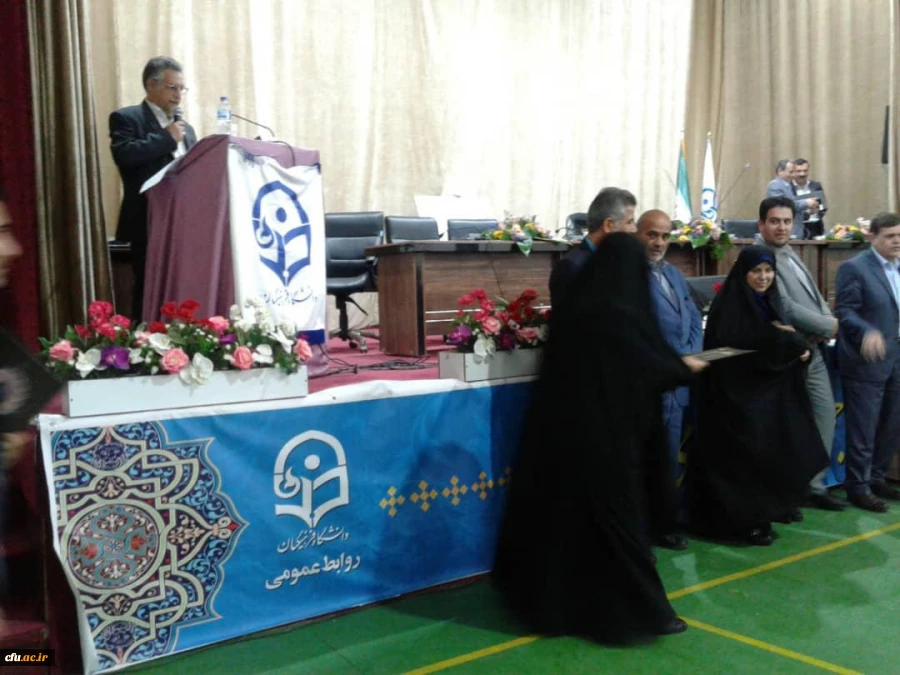 معاون نظارت، ارزیابی وتضمین کیفیت دانشگاه فرهنگیان:

نظام دقیق و جامع نظارت، دستیابی به اهداف اصلی سازمان را تسهیل می کند 2