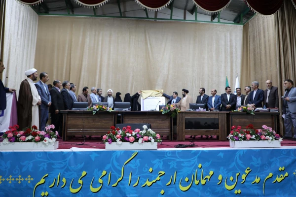 آیین رونمایی از پروانه تاسیس بنیاد خیرین دانشگاه فرهنگیان برگزار شد 2