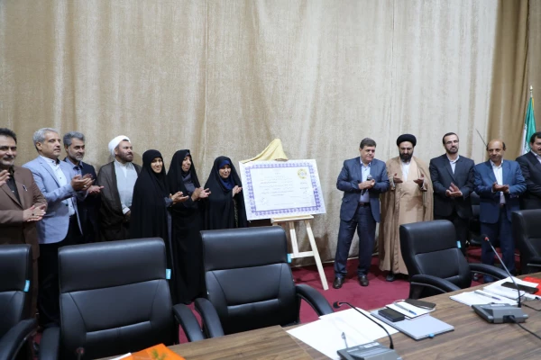 آیین رونمایی از پروانه تاسیس بنیاد خیرین دانشگاه فرهنگیان برگزار شد 3