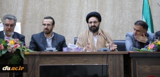 درآیین اختتامیه  بیست و یکمین اجلاس سراسری مدیریت های امور پردیس های دانشگاه فرهنگیان مطرح شد: 

ضرورت تشکیل اندیشکده ها در دانشگاه فرهنگیان