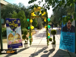 اولین روز برگزاری بیست و نهمین جشنواره فرهنگی (تئاتر و سرود ) دانشگاه فرهنگیان
حضور و پذیرش دانشجویان و جلسه توجیهی دکتر میرمعینی با مسئولین و سرپرستان اعزام شده 7