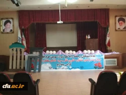 اولین روز برگزاری بیست و نهمین جشنواره فرهنگی (تئاتر و سرود ) دانشگاه فرهنگیان
حضور و پذیرش دانشجویان و جلسه توجیهی دکتر میرمعینی با مسئولین و سرپرستان اعزام شده 17