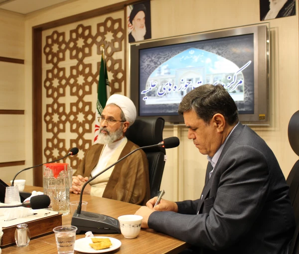 دیدار هئیت رئیسه دانشگاه فرهنگیان و روسای استانی سراسر کشور با آیت الله اعرافی