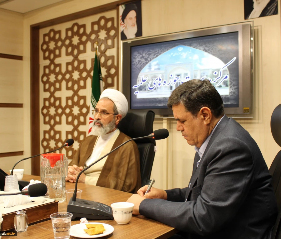 دیدار هئیت رئیسه دانشگاه فرهنگیان و روسای استانی سراسر کشور با آیت الله اعرافی