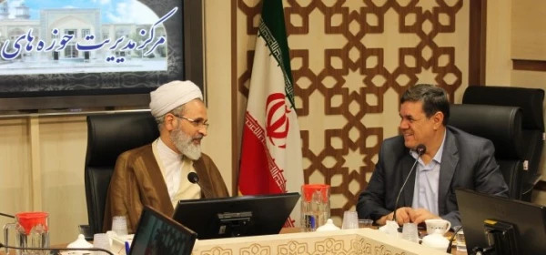 دیدار هئیت رئیسه دانشگاه فرهنگیان و روسای استانی سراسر کشور با آیت الله اعرافی 2