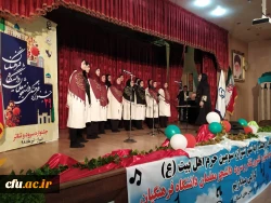 مرحله کشوری بیست و نهمین جشنواره فرهنگی دانشجومعلمان دانشگاه فرهنگیان بخش هنرهای گروهی تئاتر و سرود - روز دوم 16