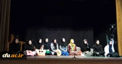 مرحله کشوری بیست و نهمین جشنواره فرهنگی دانشجومعلمان دانشگاه فرهنگیان بخش هنرهای گروهی تئاتر و سرود - روز دوم 20