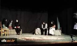 مرحله کشوری بیست و نهمین جشنواره فرهنگی دانشجومعلمان دانشگاه فرهنگیان بخش هنرهای گروهی تئاتر و سرود - روز دوم 45