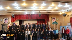 مراسم اختتامیه بیست و نهمین دوره مسابقات فرهنگی دانشجومعلمان دانشگاه فرهنگیان سراسر کشور در بخش هنرهای نمایشی خواهران با معرفی گروه های برتردر شیراز پایان یافت. 2