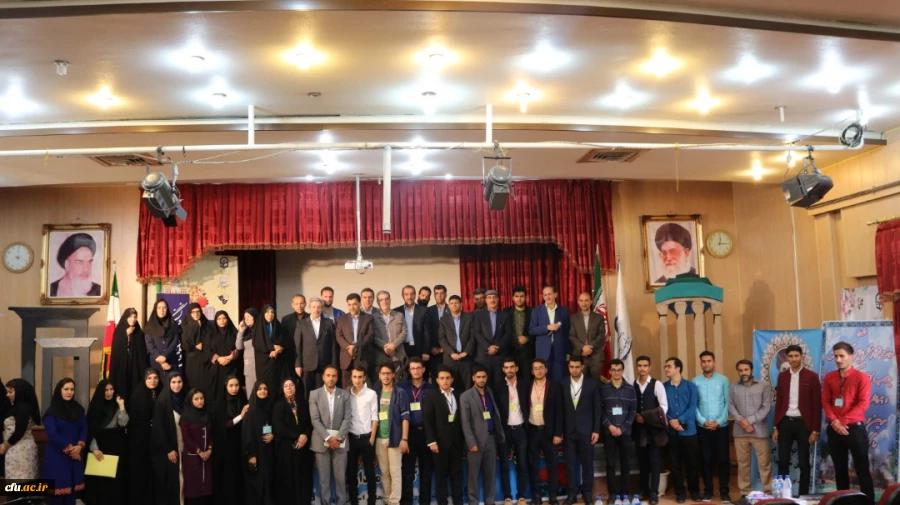 مراسم اختتامیه بیست و نهمین دوره مسابقات فرهنگی دانشجومعلمان دانشگاه فرهنگیان سراسر کشور در بخش هنرهای نمایشی خواهران با معرفی گروه های برتردر شیراز پایان یافت. 2