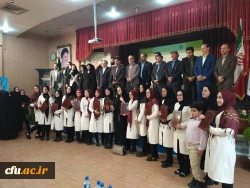 مراسم اختتامیه بیست و نهمین دوره مسابقات فرهنگی دانشجومعلمان دانشگاه فرهنگیان سراسر کشور در بخش هنرهای نمایشی خواهران با معرفی گروه های برتردر شیراز پایان یافت. 5