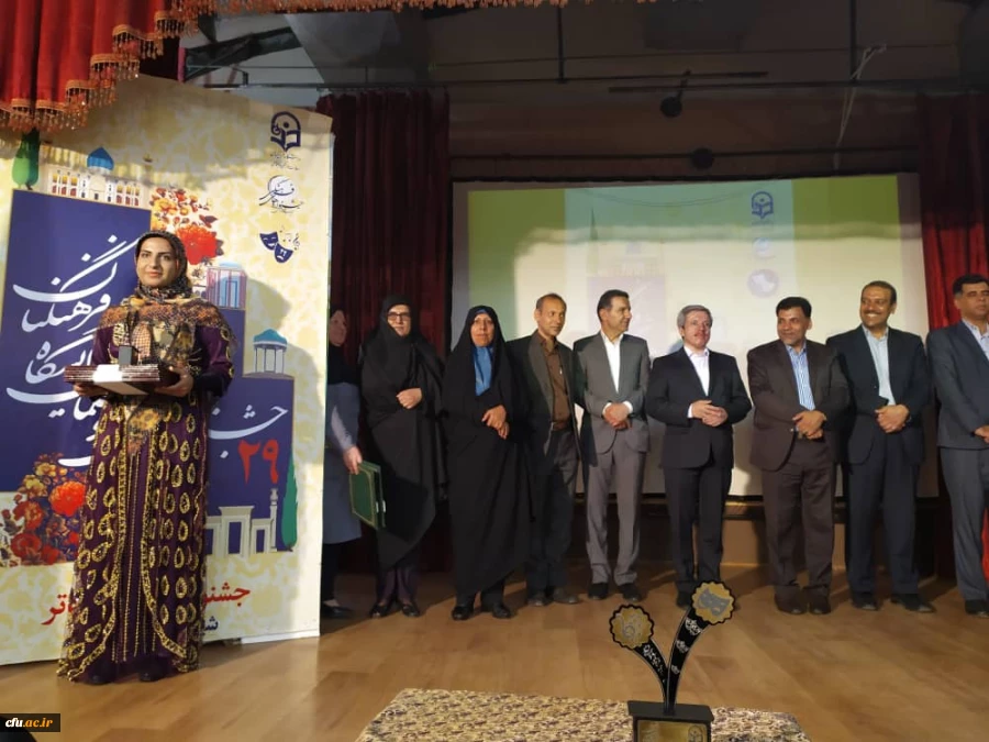 مراسم اختتامیه بیست و نهمین دوره مسابقات فرهنگی دانشجومعلمان دانشگاه فرهنگیان سراسر کشور در بخش هنرهای نمایشی خواهران با معرفی گروه های برتردر شیراز پایان یافت. 10