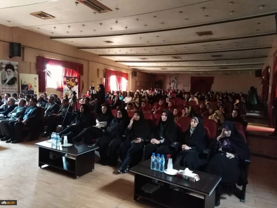 مراسم اختتامیه بیست و نهمین دوره مسابقات فرهنگی دانشجومعلمان دانشگاه فرهنگیان سراسر کشور در بخش هنرهای نمایشی خواهران با معرفی گروه های برتردر شیراز پایان یافت. 12