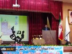 مراسم اختتامیه بیست و نهمین دوره مسابقات فرهنگی دانشجومعلمان دانشگاه فرهنگیان سراسر کشور در بخش هنرهای نمایشی خواهران با معرفی گروه های برتردر شیراز پایان یافت. 13