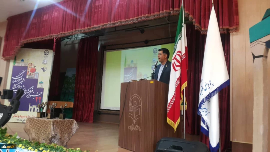 مراسم اختتامیه بیست و نهمین دوره مسابقات فرهنگی دانشجومعلمان دانشگاه فرهنگیان سراسر کشور در بخش هنرهای نمایشی خواهران با معرفی گروه های برتردر شیراز پایان یافت. 21