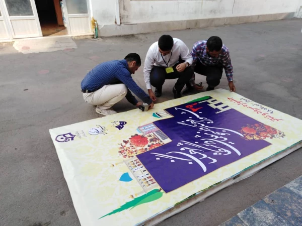 روز اول پذیرش - براداران جشنواره فرهنگی (سرود و تئاتر ) شیراز تیرمانه 98 3